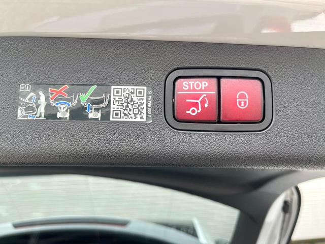 Ｅクラスステーションワゴン Ｅ２００　ステーションワゴン　アバンギャルド　ＡＭＧラインパッケージ　レザーエクスクルーシブパッケージ　アドバンスドパッケージ　デジタルインテリアパッケージ　Ｂｌｕｅｔｏｏｔｈ接続　ＥＴＣ　ＬＥＤヘッドライト　アイドリングストップ（8枚目）