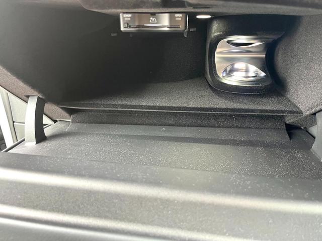 Ｅクラスステーションワゴン Ｅ２００　ステーションワゴン　アバンギャルド　ＡＭＧラインパッケージ　レザーエクスクルーシブパッケージ　アドバンスドパッケージ　デジタルインテリアパッケージ　Ｂｌｕｅｔｏｏｔｈ接続　ＥＴＣ　ＬＥＤヘッドライト　アイドリングストップ（9枚目）