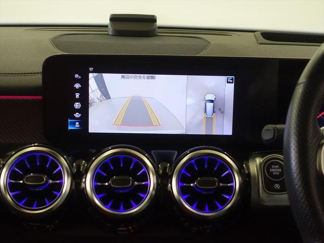 ＧＬＢ ＧＬＢ２００　ｄ　４ＭＡＴＩＣ　ＡＭＧラインパッケージ　ＡＭＧレザーエクスクルーシブパッケージ　アドバンスドパッケージ　３列シート　Ｂｌｕｅｔｏｏｔｈ接続　ＥＴＣ　ＬＥＤヘッドライト　ＴＶ　アイドリングストップ　クルーズコントロール（11枚目）