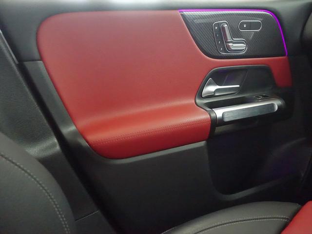 ＧＬＢ ＧＬＢ２００　ｄ　４ＭＡＴＩＣ　ＡＭＧラインパッケージ　ＡＭＧレザーエクスクルーシブパッケージ　アドバンスドパッケージ　３列シート　Ｂｌｕｅｔｏｏｔｈ接続　ＥＴＣ　ＬＥＤヘッドライト　ＴＶ　アイドリングストップ　クルーズコントロール（14枚目）