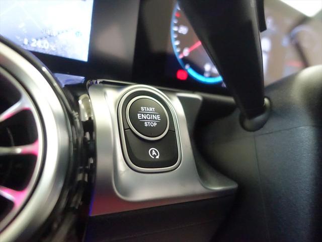 ＧＬＢ ＧＬＢ２００　ｄ　４ＭＡＴＩＣ　ＡＭＧラインパッケージ　ＡＭＧレザーエクスクルーシブパッケージ　アドバンスドパッケージ　３列シート　Ｂｌｕｅｔｏｏｔｈ接続　ＥＴＣ　ＬＥＤヘッドライト　ＴＶ　アイドリングストップ　クルーズコントロール（31枚目）