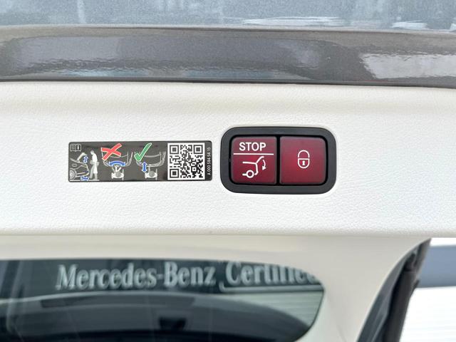 ＥＱＥ ＳＵＶ ＥＱＥ３５０　４ＭＡＴＩＣ　ＳＵＶ　ローンチエディション　Ｂｌｕｅｔｏｏｔｈ接続　ＥＴＣ　ＬＥＤヘッドライト　ＴＶ　クルーズコントロール　コネクテッド機能　サイドカメラ　サンルーフ・ガラスルーフ　シートエアコン　シートヒーター　トランクスルー　ナビ（7枚目）