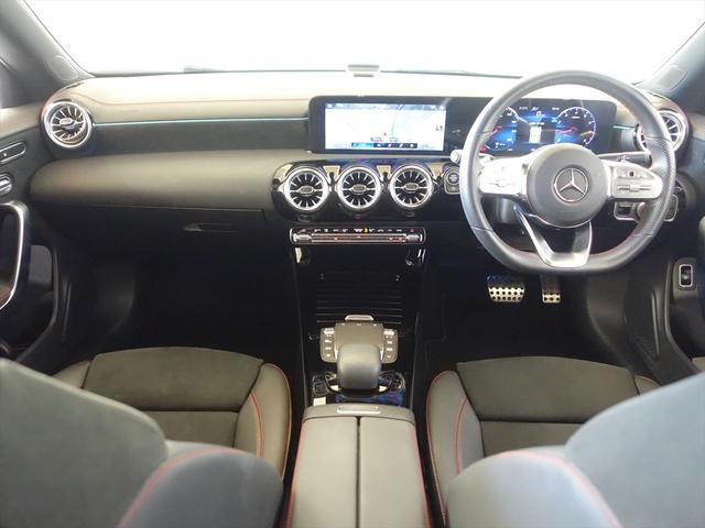 CLAクラス 【YANASE】CLA180 AMGラインパッケージ Bluetooth接続 ETC LEDヘッドライト TV アイドリングストップ クルーズコントロール コネクテッド機能 サンルーフ・ガラスルーフ シートヒーター トランクスルー(12枚目)