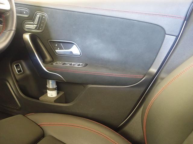 CLAクラス 【YANASE】CLA180 AMGラインパッケージ Bluetooth接続 ETC LEDヘッドライト TV アイドリングストップ クルーズコントロール コネクテッド機能 サンルーフ・ガラスルーフ シートヒーター トランクスルー(15枚目)