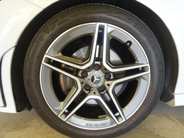 CLAクラス 【YANASE】CLA180 AMGラインパッケージ Bluetooth接続 ETC LEDヘッドライト TV アイドリングストップ クルーズコントロール コネクテッド機能 サンルーフ・ガラスルーフ シートヒーター トランクスルー(31枚目)