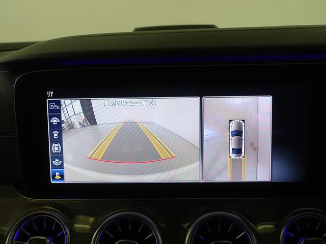 CLSクラス CLS53 4MATIC+ Bluetooth接続 ETC LEDヘッドライト TV アイドリングストップ クルーズコントロール コネクテッド機能 サイドカメラ サンルーフ・ガラスルーフ シートエアコン シートヒーター(12枚目)