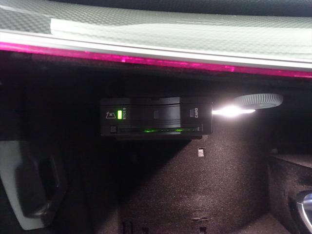 CLSクラス CLS53 4MATIC+ Bluetooth接続 ETC LEDヘッドライト TV アイドリングストップ クルーズコントロール コネクテッド機能 サイドカメラ サンルーフ・ガラスルーフ シートエアコン シートヒーター(23枚目)