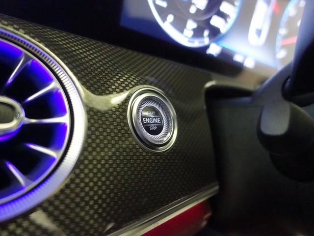 CLSクラス CLS53 4MATIC+ Bluetooth接続 ETC LEDヘッドライト TV アイドリングストップ クルーズコントロール コネクテッド機能 サイドカメラ サンルーフ・ガラスルーフ シートエアコン シートヒーター(31枚目)