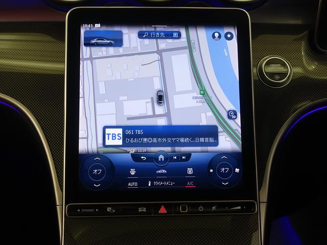 Ｃクラス Ｃ２００　アバンギャルド　ＡＭＧラインパッケージ　レザーエクスクルーシブパッケージ　ベーシックパッケージ　Ｂｌｕｅｔｏｏｔｈ接続　ＥＴＣ　ＬＥＤヘッドライト　ＴＶ　アイドリングストップ　クルーズコントロール　サイドカメラ（10枚目）