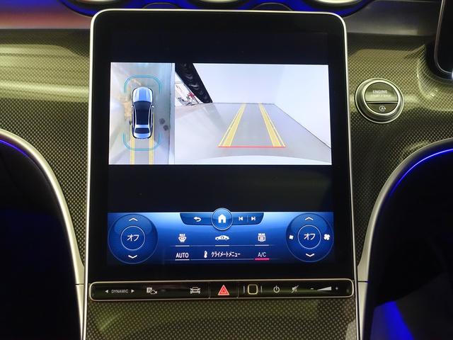 Ｃクラス Ｃ２００　アバンギャルド　ＡＭＧラインパッケージ　レザーエクスクルーシブパッケージ　ベーシックパッケージ　Ｂｌｕｅｔｏｏｔｈ接続　ＥＴＣ　ＬＥＤヘッドライト　ＴＶ　アイドリングストップ　クルーズコントロール　サイドカメラ（11枚目）