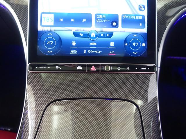 Ｃクラス Ｃ２００　アバンギャルド　ＡＭＧラインパッケージ　レザーエクスクルーシブパッケージ　ベーシックパッケージ　Ｂｌｕｅｔｏｏｔｈ接続　ＥＴＣ　ＬＥＤヘッドライト　ＴＶ　アイドリングストップ　クルーズコントロール　サイドカメラ（13枚目）