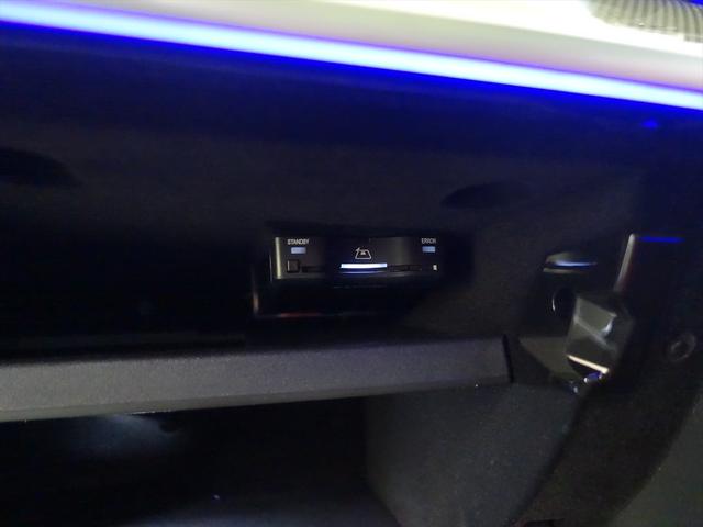 Ｃクラス Ｃ２００　アバンギャルド　ＡＭＧラインパッケージ　レザーエクスクルーシブパッケージ　ベーシックパッケージ　Ｂｌｕｅｔｏｏｔｈ接続　ＥＴＣ　ＬＥＤヘッドライト　ＴＶ　アイドリングストップ　クルーズコントロール　サイドカメラ（21枚目）