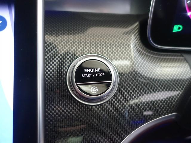 Ｃクラス Ｃ２００　アバンギャルド　ＡＭＧラインパッケージ　レザーエクスクルーシブパッケージ　ベーシックパッケージ　Ｂｌｕｅｔｏｏｔｈ接続　ＥＴＣ　ＬＥＤヘッドライト　ＴＶ　アイドリングストップ　クルーズコントロール　サイドカメラ（30枚目）