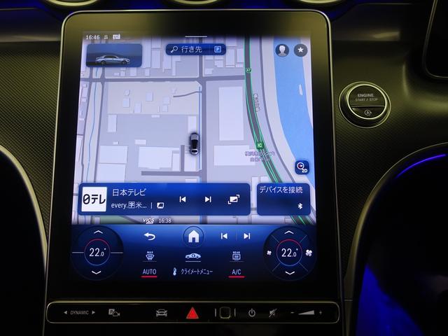 Cクラス C180 アバンギャルド ベーシックパッケージ Bluetooth接続 ETC LEDヘッドライト TV アイドリングストップ クルーズコントロール コネクテッド機能 サイドカメラ シートヒーター トランクスルー ナビ(10枚目)