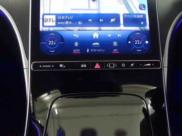 Cクラス C180 アバンギャルド ベーシックパッケージ Bluetooth接続 ETC LEDヘッドライト TV アイドリングストップ クルーズコントロール コネクテッド機能 サイドカメラ シートヒーター トランクスルー ナビ(13枚目)