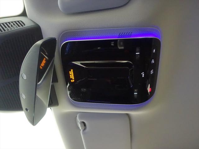 Cクラス C180 アバンギャルド ベーシックパッケージ Bluetooth接続 ETC LEDヘッドライト TV アイドリングストップ クルーズコントロール コネクテッド機能 サイドカメラ シートヒーター トランクスルー ナビ(20枚目)