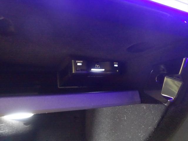 Cクラス C180 アバンギャルド ベーシックパッケージ Bluetooth接続 ETC LEDヘッドライト TV アイドリングストップ クルーズコントロール コネクテッド機能 サイドカメラ シートヒーター トランクスルー ナビ(21枚目)