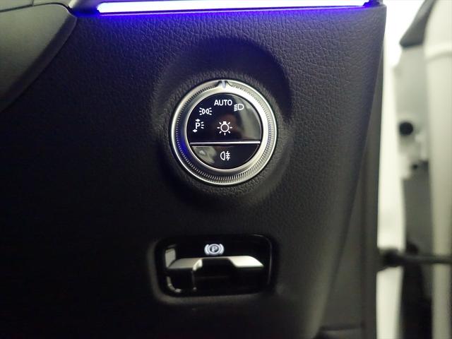 Cクラス C180 アバンギャルド ベーシックパッケージ Bluetooth接続 ETC LEDヘッドライト TV アイドリングストップ クルーズコントロール コネクテッド機能 サイドカメラ シートヒーター トランクスルー ナビ(28枚目)