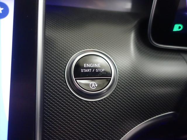 Cクラス C180 アバンギャルド ベーシックパッケージ Bluetooth接続 ETC LEDヘッドライト TV アイドリングストップ クルーズコントロール コネクテッド機能 サイドカメラ シートヒーター トランクスルー ナビ(29枚目)