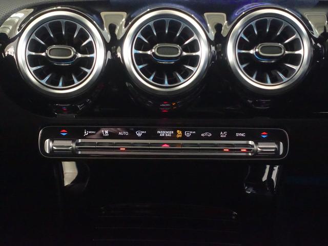 ＣＬＡクラス シューティングブレーク ＣＬＡ２００　ｄ　シューティングブレーク　ＡＭＧライン　アドバンスドパッケージ　Ｂｌｕｅｔｏｏｔｈ接続　ＥＴＣ　ＬＥＤヘッドライト　アイドリングストップ　クルーズコントロール　コネクテッド機能　サイドカメラ　サンルーフ・ガラスルーフ　シートヒーター（13枚目）