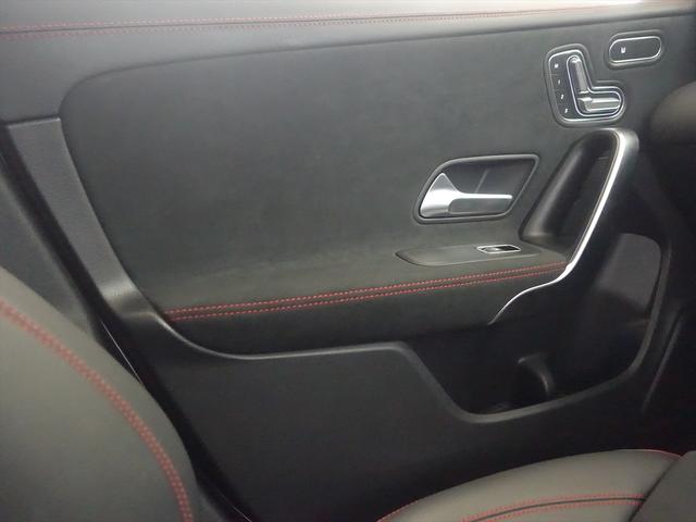 ＣＬＡクラス シューティングブレーク ＣＬＡ２００　ｄ　シューティングブレーク　ＡＭＧライン　アドバンスドパッケージ　Ｂｌｕｅｔｏｏｔｈ接続　ＥＴＣ　ＬＥＤヘッドライト　アイドリングストップ　クルーズコントロール　コネクテッド機能　サイドカメラ　サンルーフ・ガラスルーフ　シートヒーター（14枚目）