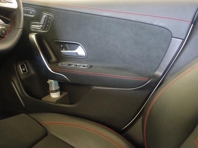 ＣＬＡクラス シューティングブレーク ＣＬＡ２００　ｄ　シューティングブレーク　ＡＭＧライン　アドバンスドパッケージ　Ｂｌｕｅｔｏｏｔｈ接続　ＥＴＣ　ＬＥＤヘッドライト　アイドリングストップ　クルーズコントロール　コネクテッド機能　サイドカメラ　サンルーフ・ガラスルーフ　シートヒーター（15枚目）