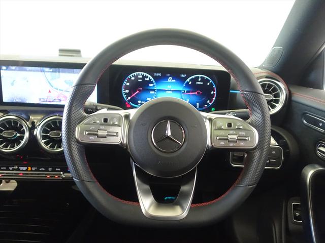 ＣＬＡクラス シューティングブレーク ＣＬＡ２００　ｄ　シューティングブレーク　ＡＭＧライン　アドバンスドパッケージ　Ｂｌｕｅｔｏｏｔｈ接続　ＥＴＣ　ＬＥＤヘッドライト　アイドリングストップ　クルーズコントロール　コネクテッド機能　サイドカメラ　サンルーフ・ガラスルーフ　シートヒーター（17枚目）