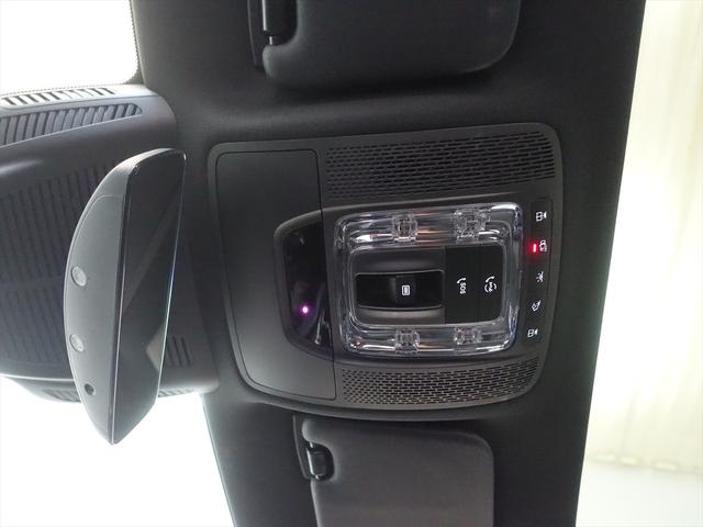 ＣＬＡクラス シューティングブレーク ＣＬＡ２００　ｄ　シューティングブレーク　ＡＭＧライン　アドバンスドパッケージ　Ｂｌｕｅｔｏｏｔｈ接続　ＥＴＣ　ＬＥＤヘッドライト　アイドリングストップ　クルーズコントロール　コネクテッド機能　サイドカメラ　サンルーフ・ガラスルーフ　シートヒーター（20枚目）