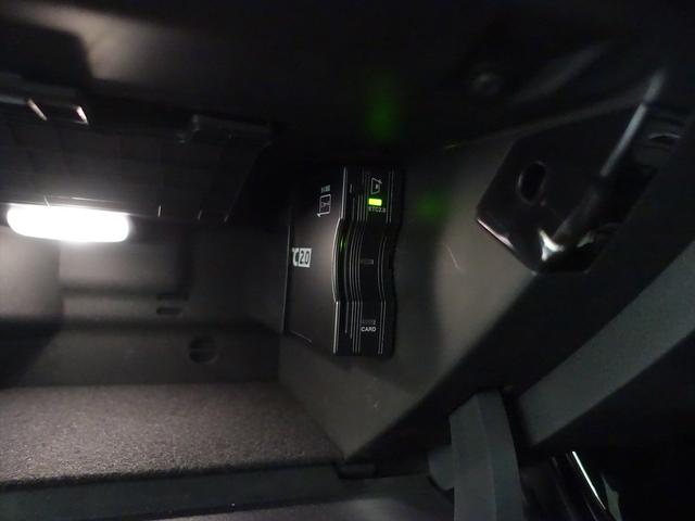 ＣＬＡクラス シューティングブレーク ＣＬＡ２００　ｄ　シューティングブレーク　ＡＭＧライン　アドバンスドパッケージ　Ｂｌｕｅｔｏｏｔｈ接続　ＥＴＣ　ＬＥＤヘッドライト　アイドリングストップ　クルーズコントロール　コネクテッド機能　サイドカメラ　サンルーフ・ガラスルーフ　シートヒーター（22枚目）