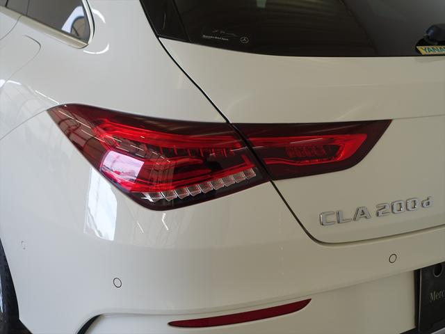 ＣＬＡクラス シューティングブレーク ＣＬＡ２００　ｄ　シューティングブレーク　ＡＭＧライン　アドバンスドパッケージ　Ｂｌｕｅｔｏｏｔｈ接続　ＥＴＣ　ＬＥＤヘッドライト　アイドリングストップ　クルーズコントロール　コネクテッド機能　サイドカメラ　サンルーフ・ガラスルーフ　シートヒーター（31枚目）