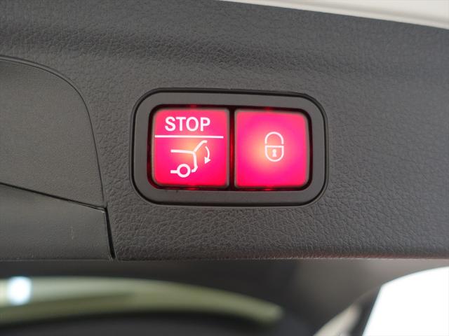 GLE GLE400 d 4MATIC スポーツ 3列シート Bluetooth接続 ETC LEDヘッドライト TV アイドリングストップ クルーズコントロール コネクテッド機能 サイドカメラ シートエアコン シートヒーター トランクスルー ナビ(26枚目)