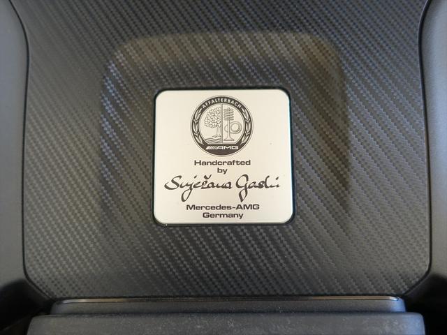 GLAクラス GLA45 S 4MATIC+ AMGパフォーマンスパッケージ AMGアドバンスドパッケージ Bluetooth接続 ETC LEDヘッドライト TV アイドリングストップ クルーズコントロール コネクテッド機能 サイドカメラ(11枚目)