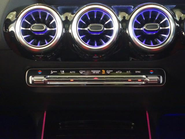 GLAクラス GLA45 S 4MATIC+ AMGパフォーマンスパッケージ AMGアドバンスドパッケージ Bluetooth接続 ETC LEDヘッドライト TV アイドリングストップ クルーズコントロール コネクテッド機能 サイドカメラ(15枚目)