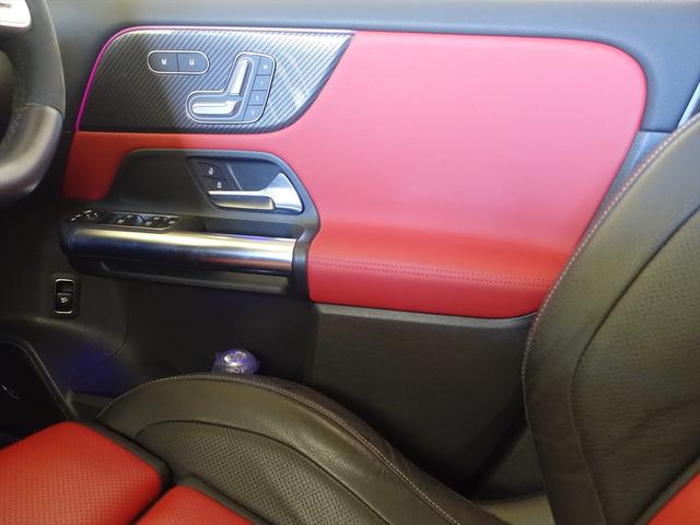 GLAクラス GLA45 S 4MATIC+ AMGパフォーマンスパッケージ AMGアドバンスドパッケージ Bluetooth接続 ETC LEDヘッドライト TV アイドリングストップ クルーズコントロール コネクテッド機能 サイドカメラ(17枚目)