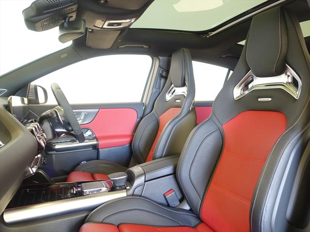 GLAクラス GLA45 S 4MATIC+ AMGパフォーマンスパッケージ AMGアドバンスドパッケージ Bluetooth接続 ETC LEDヘッドライト TV アイドリングストップ クルーズコントロール コネクテッド機能 サイドカメラ(20枚目)