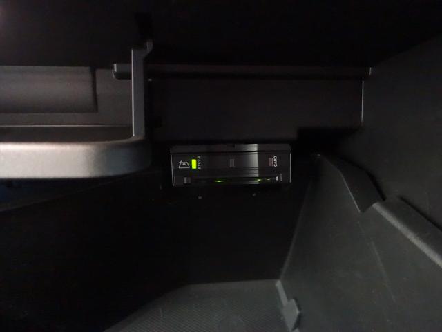 GLAクラス GLA45 S 4MATIC+ AMGパフォーマンスパッケージ AMGアドバンスドパッケージ Bluetooth接続 ETC LEDヘッドライト TV アイドリングストップ クルーズコントロール コネクテッド機能 サイドカメラ(23枚目)