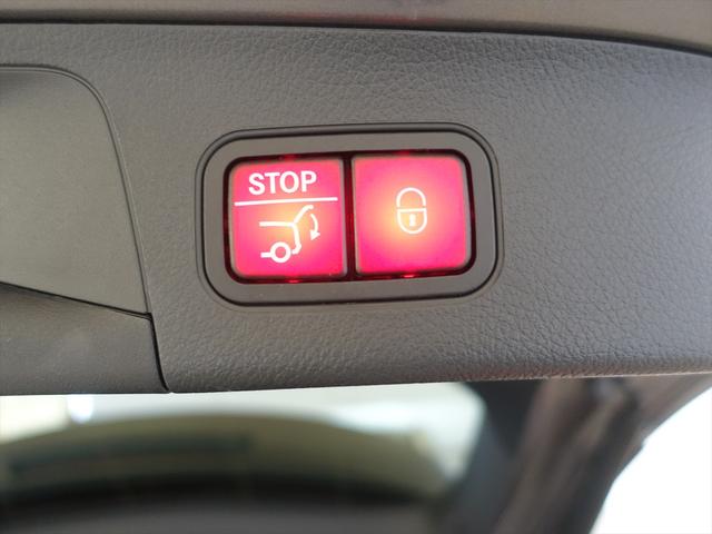 GLAクラス GLA45 S 4MATIC+ AMGパフォーマンスパッケージ AMGアドバンスドパッケージ Bluetooth接続 ETC LEDヘッドライト TV アイドリングストップ クルーズコントロール コネクテッド機能 サイドカメラ(28枚目)