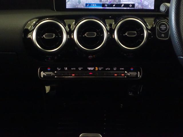 Ａクラスセダン Ａ２５０　４ＭＡＴＩＣ　セダン　ＡＭＧライン　レーダーセーフ　ティパッケージ・ナビゲーションパッケージ（16枚目）