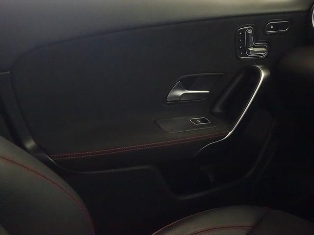 Ａクラスセダン Ａ２５０　４ＭＡＴＩＣ　セダン　ＡＭＧライン　レーダーセーフ　ティパッケージ・ナビゲーションパッケージ（17枚目）