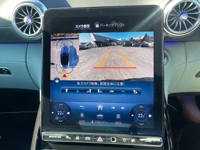 ＳＬ 【ＹＡＮＡＳＥ】メルセデス‐ＡＭＧ　ＳＬ４３（22枚目）