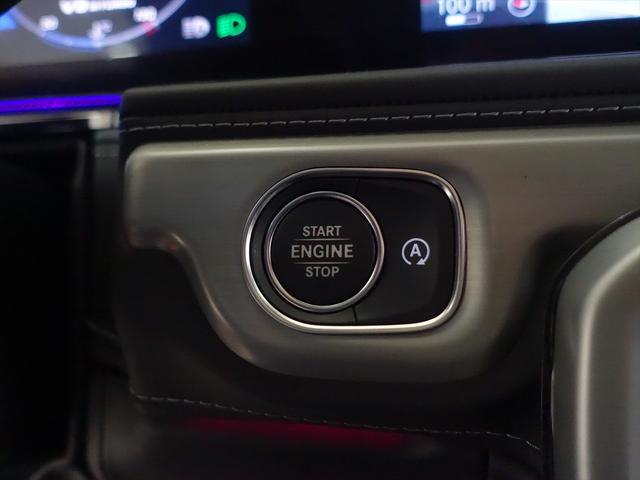 Ｇクラス 【ＹＡＮＡＳＥ】メルセデス－ＡＭＧ　Ｇ６３　ＡＭＧレザーエクスクルーシブパッケージ（13枚目）