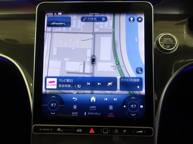 Ｃクラス Ｃ２２０　ｄ　アバンギャルド　ＡＭＧライン　レザーエクスクル　ーシブパッケージ・ベーシックパッケージ（13枚目）