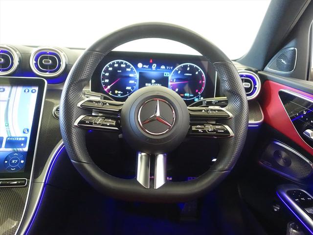 Ｃクラス Ｃ２２０　ｄ　アバンギャルド　ＡＭＧライン　レザーエクスクル　ーシブパッケージ・ベーシックパッケージ（24枚目）
