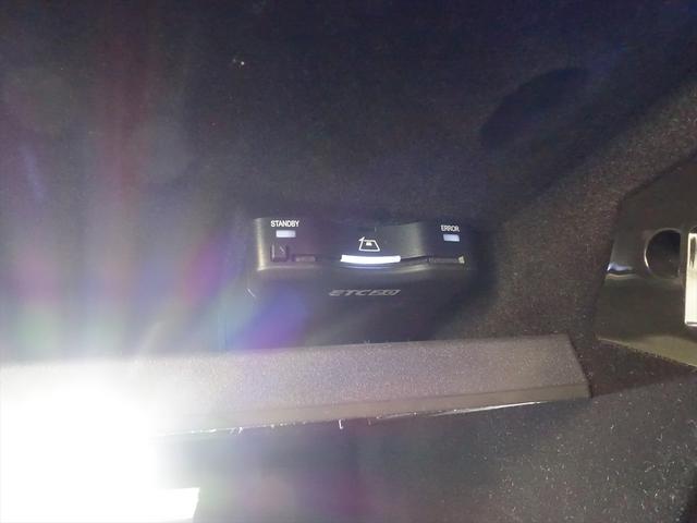 Ｃクラス Ｃ２２０　ｄ　アバンギャルド　ＡＭＧライン　レザーエクスクル　ーシブパッケージ・ベーシックパッケージ（29枚目）