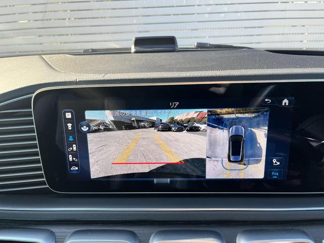 ＧＬＥ 【ＹＡＮＡＳＥ】ＧＬＥ４５０　ｄ　４ＭＡＴＩＣ　スポーツ　Ｅ‐ＡＣＴＩＶＥＢＯＤＹ　ＣＯＮＴＲＯＬパッケージ（22枚目）