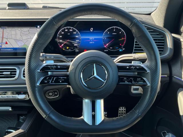 ＧＬＥ 【ＹＡＮＡＳＥ】ＧＬＥ４５０　ｄ　４ＭＡＴＩＣ　スポーツ　Ｅ‐ＡＣＴＩＶＥＢＯＤＹ　ＣＯＮＴＲＯＬパッケージ（15枚目）