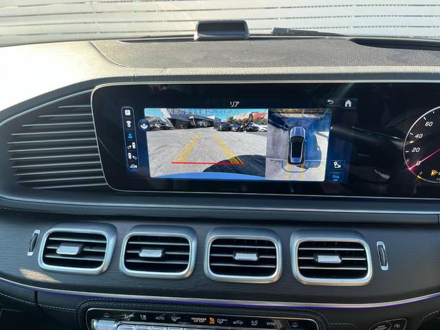 ＧＬＥ 【ＹＡＮＡＳＥ】ＧＬＥ４５０　ｄ　４ＭＡＴＩＣ　スポーツ　Ｅ‐ＡＣＴＩＶＥＢＯＤＹ　ＣＯＮＴＲＯＬパッケージ（22枚目）