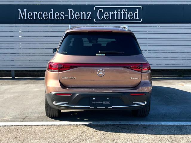 ＥＱＢ 【ＹＡＮＡＳＥ】ＥＱＢ３５０　４ＭＡＴＩＣ（4枚目）