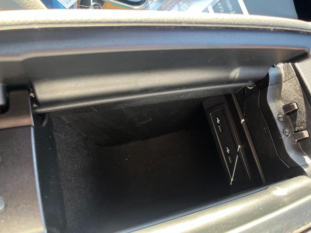 ＥＱＢ 【ＹＡＮＡＳＥ】ＥＱＢ３５０　４ＭＡＴＩＣ（18枚目）