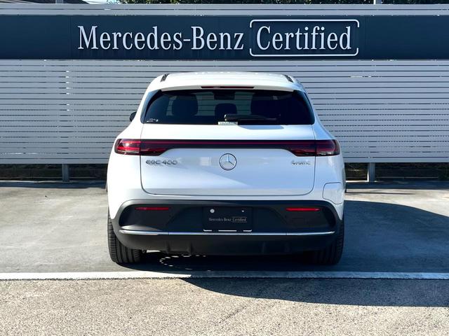 ＥＱＣ ＥＱＣ４００　４ＭＡＴＩＣ　ＡＭＧラインパッケージ　レザーエ　クスクルーシブパッケージ（4枚目）